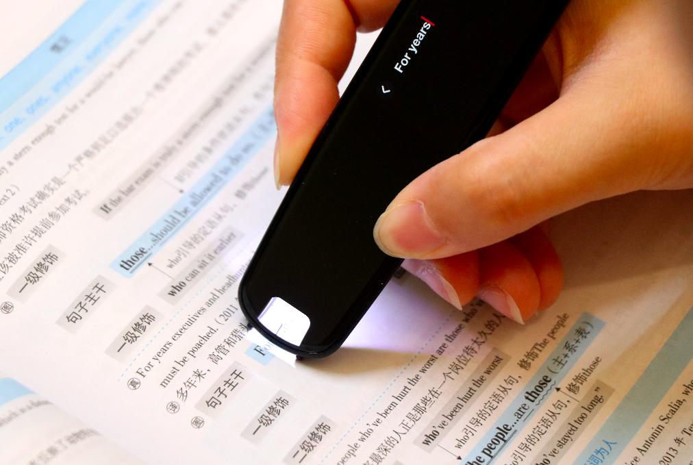 有道词典笔3.0智选版和加强版区别,华为智选有道词典笔3.0版能听歌吗