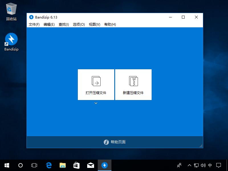 开学季电脑选啥好,新生拿到笔记本电脑应该做什么