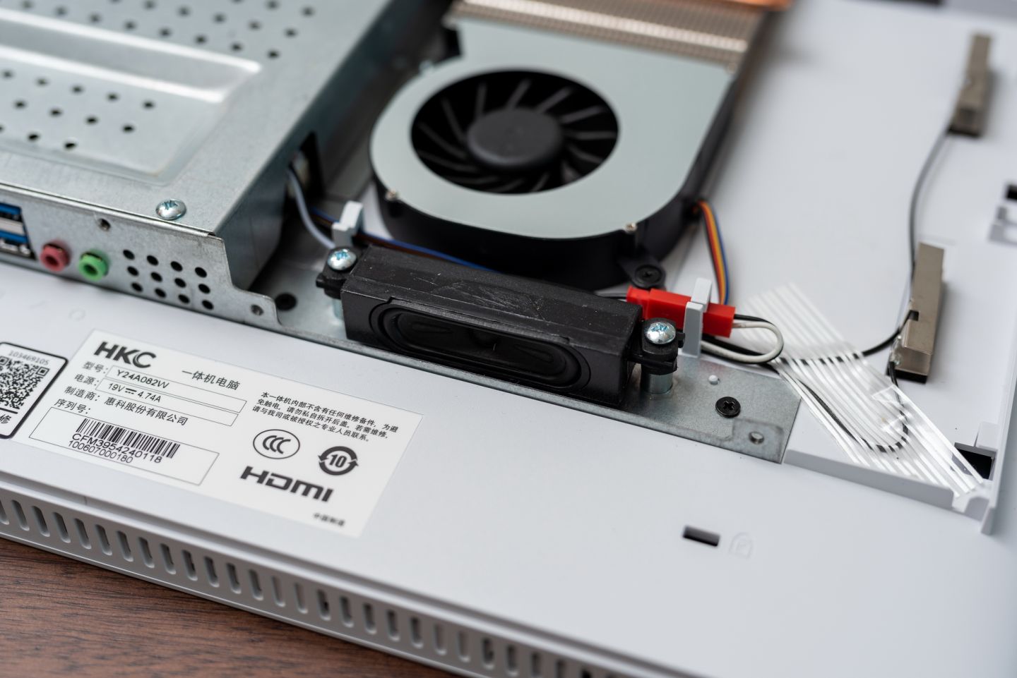 性价比高的一体机是哪一款,性价比一体机电脑