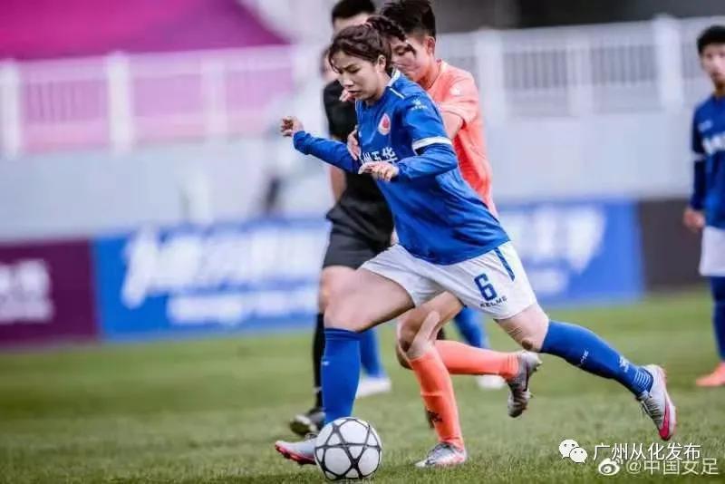 赞！这位来自广州从化的小姐姐两度夺“广东足球小姐”