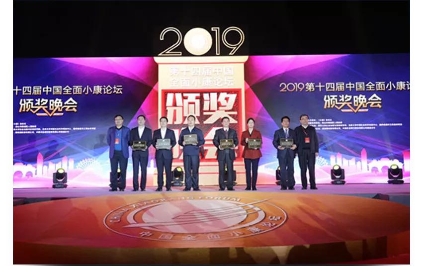 【双周发布】强烈安利!罗湖这个宝藏平台你一定要拥有!