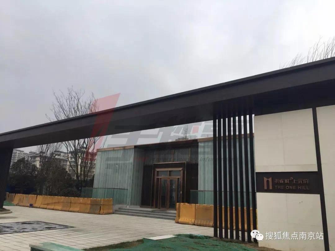 1手楼事|玻璃幕墙!建面144㎡!江宁地王盘你打几分?