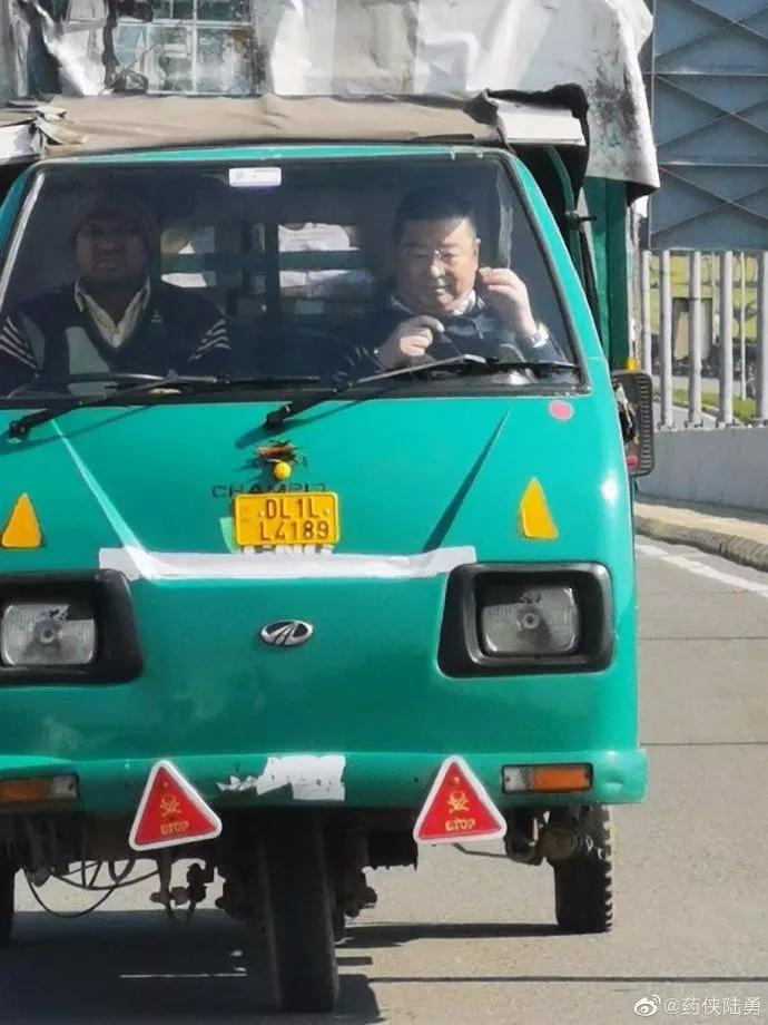 我不是药神原型陆勇采访,我不是药神原型陆勇一审