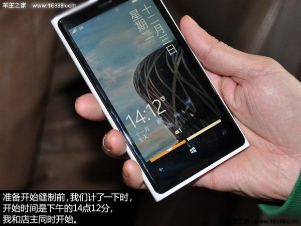 比亚迪宋pro手缝方向盘套缝制过程,手缝方向盘套教程全过程