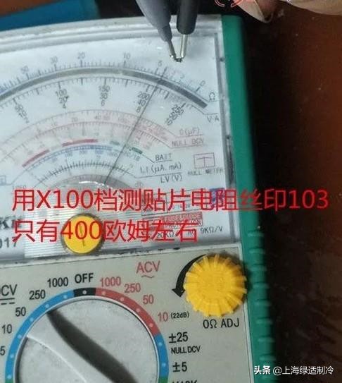 格力变频空调e6故障检修,格力变频空调e6外机主板绿灯常亮