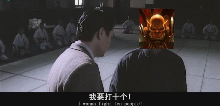 太便宜的我不玩土豪“宇宙战”横扫狂野天梯