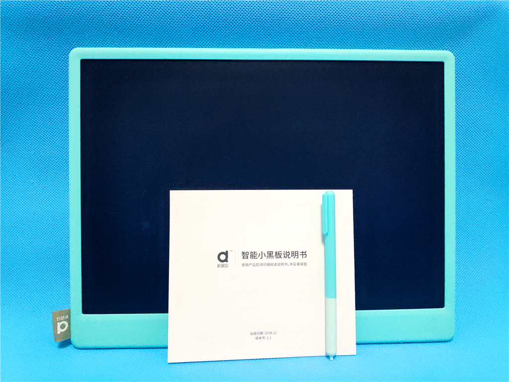 大尺寸液晶绘画手写板电子小黑板,小板子绘画
