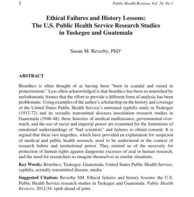 100年过去了，欧美凭什么还想堂而皇之在非洲搞人体实验？