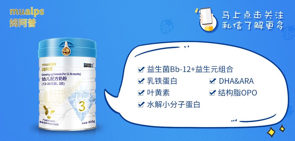 奶瓶里都是泡泡宝宝会胀气,奶瓶有泡泡喝下去会胀气吗