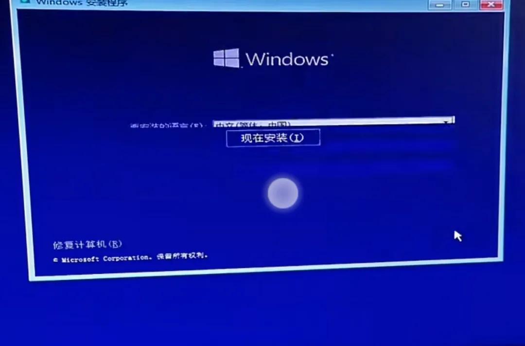 win10专业版怎么安装打印机,笔记本能安装win10专业版吗