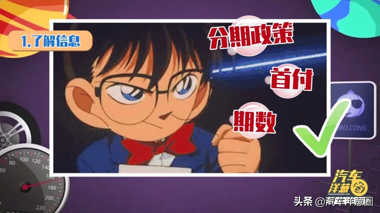 贷款买车比全款买车便宜是真的吗,分期付款买车与银行贷款买车区别