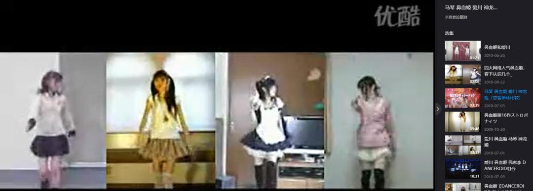 b站舞蹈区现状,运营商抢占市场
