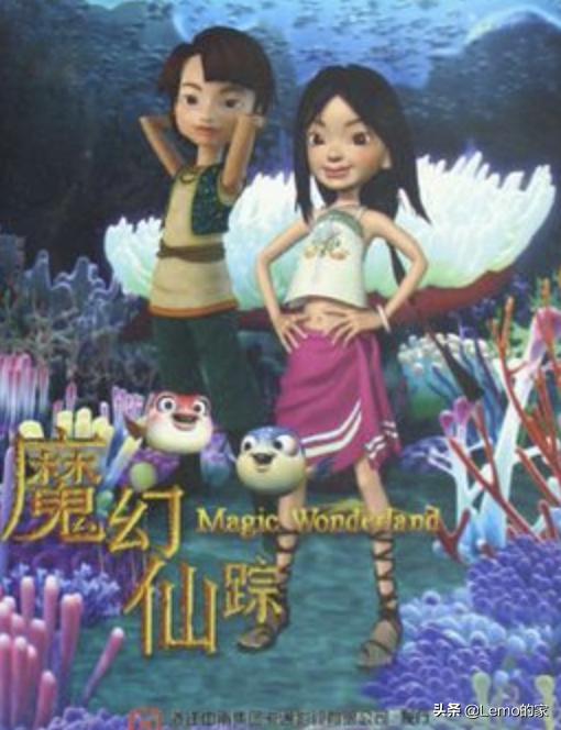 小时候一定看过的31部动画片,8090后的童年回忆动画片40部