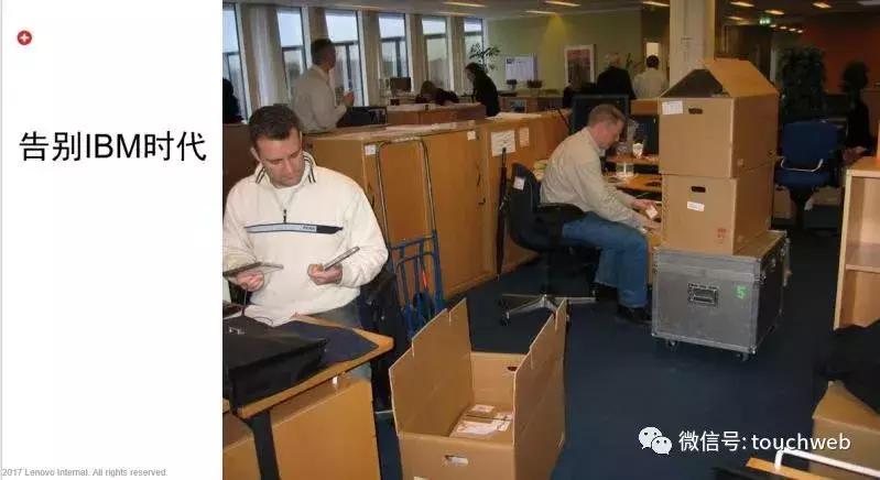 联想在北欧怎么样,走进丹麦视频