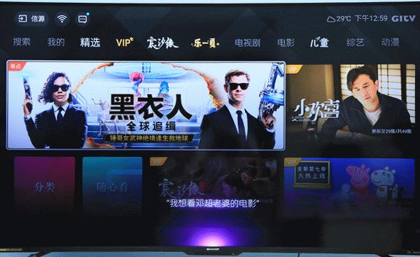 夏普电视机50寸新品评测,夏普70寸电视深度评测