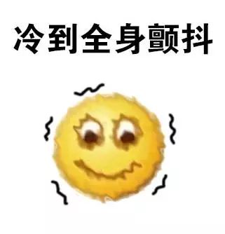 冷空气杀到!寒潮+大风+霜冻,宜兴气温低至0℃