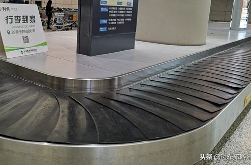 亲历中国40年,亲历东航空难