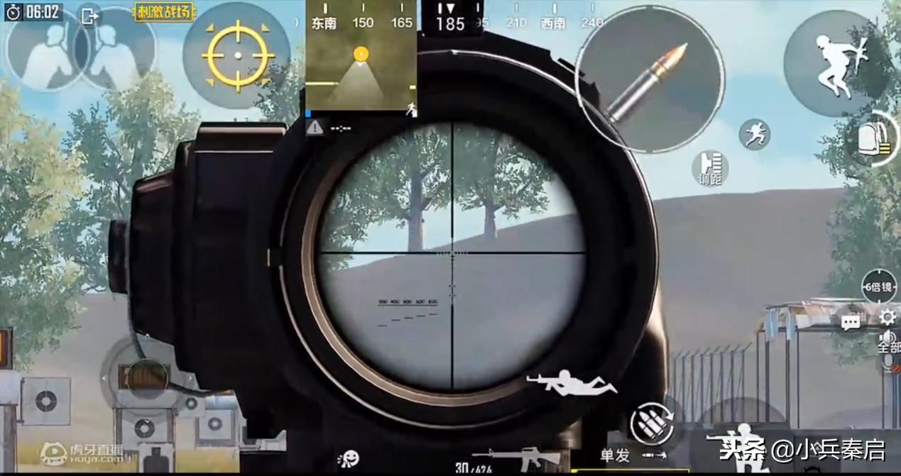 无后座灵敏度难言,难言刺激战场四指操作键位设置