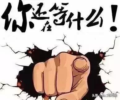 商机来了抢先一步坐拥财富,商机来了摆摊