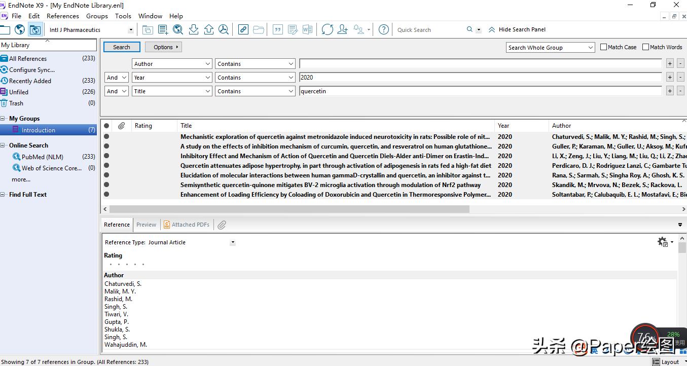 endnote怎么给文献加pdf,endnote怎么编辑文献输出格式