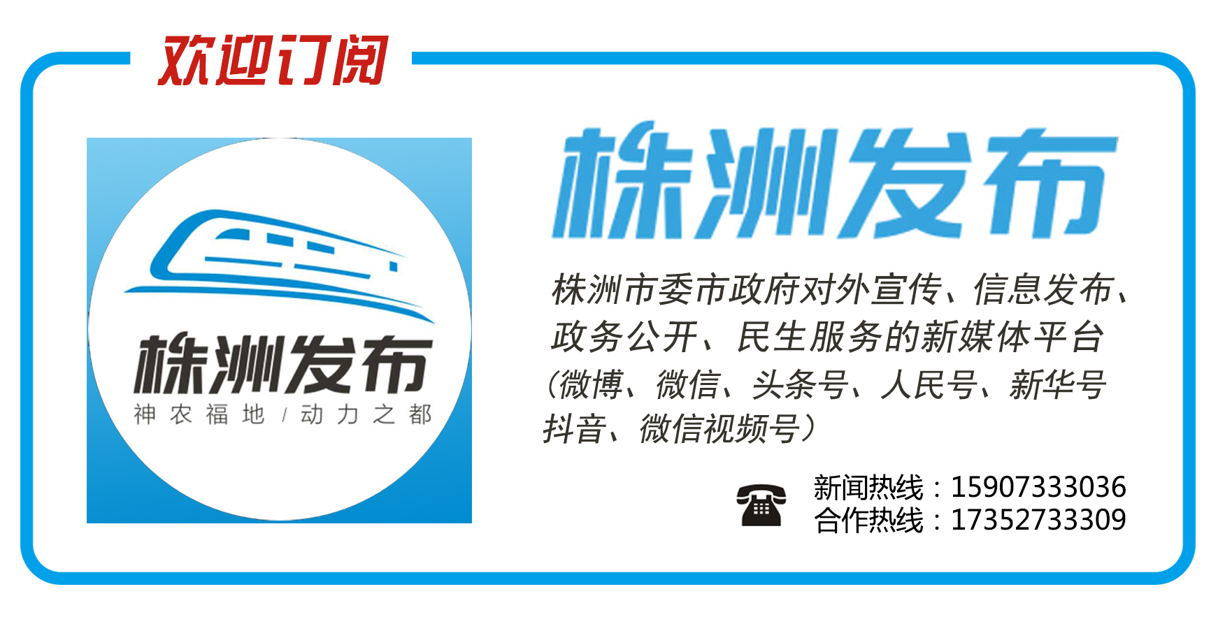 2020湖南（醴陵）陶瓷产业采购对接会暨陶瓷文创产业国际论坛举行