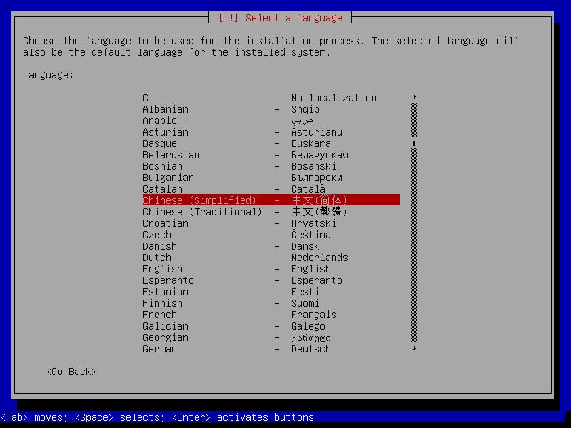 闲置台式电脑做nas教程,闲置电脑安装nas软件