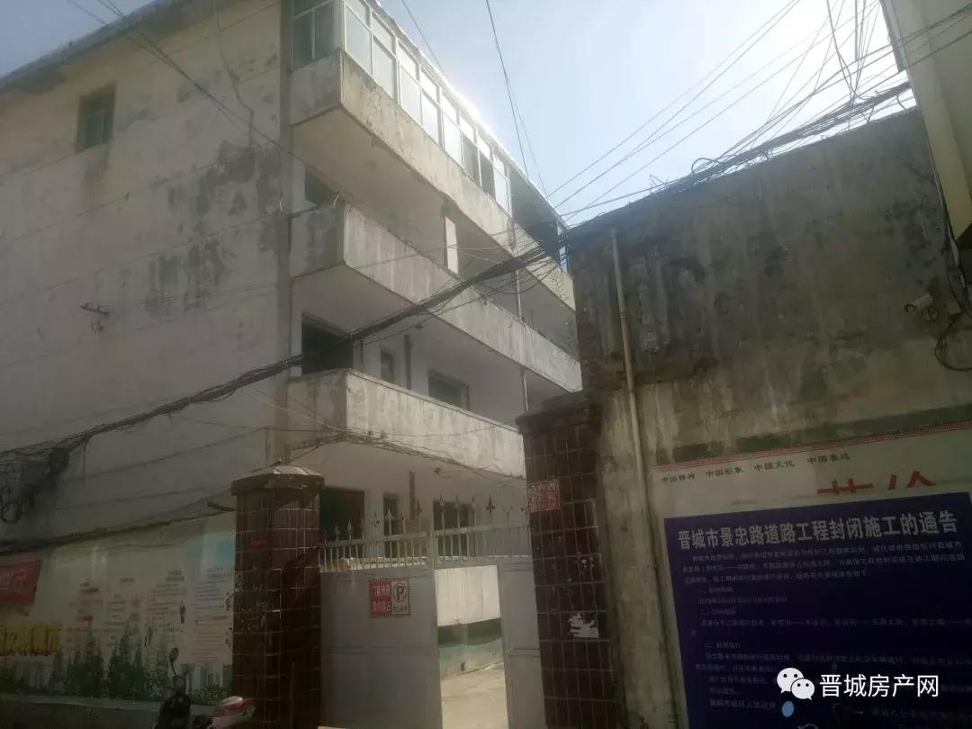 晋城西北片区重点项目,晋城建设的十大片区