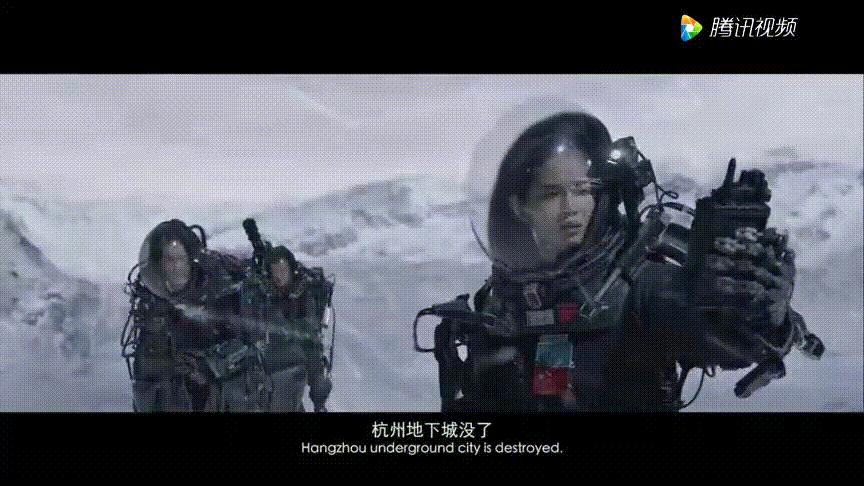 流浪地球地球为什么要流浪,流浪地球中杭州地下城为什么毁灭