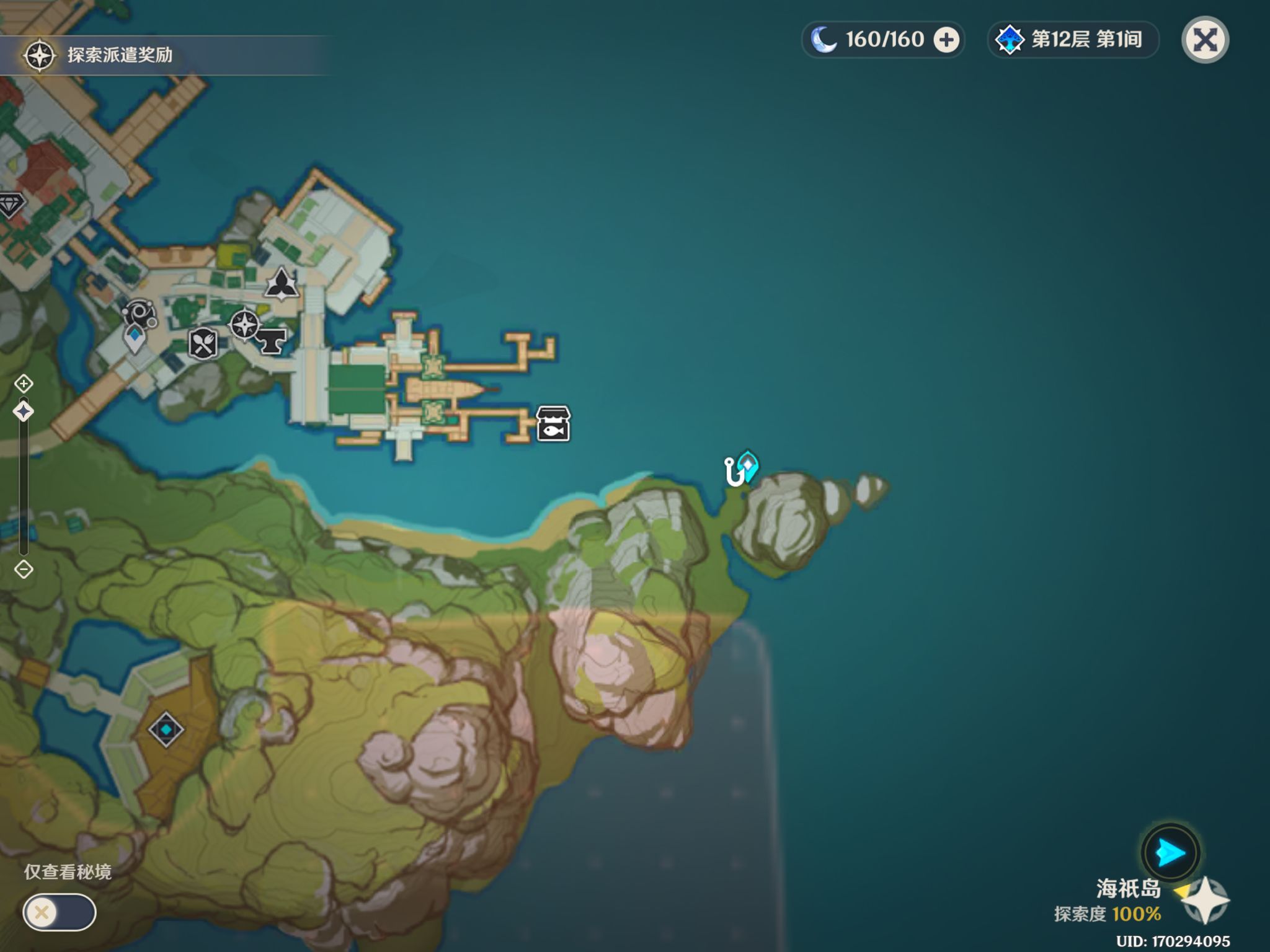 原神地图钓鱼全点位,原神钓鱼怎么100%把鱼钓上来