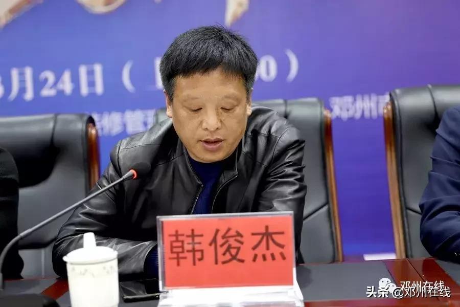 大事件！邓州装饰行业这多人，齐聚一堂，是密谋啥大事？赶紧看！