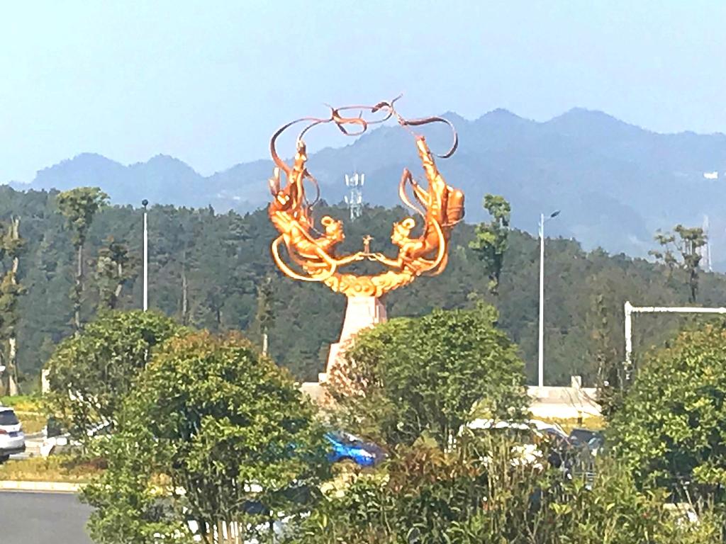 贵州茅台镇多彩茅台,遵义我来了完整视频