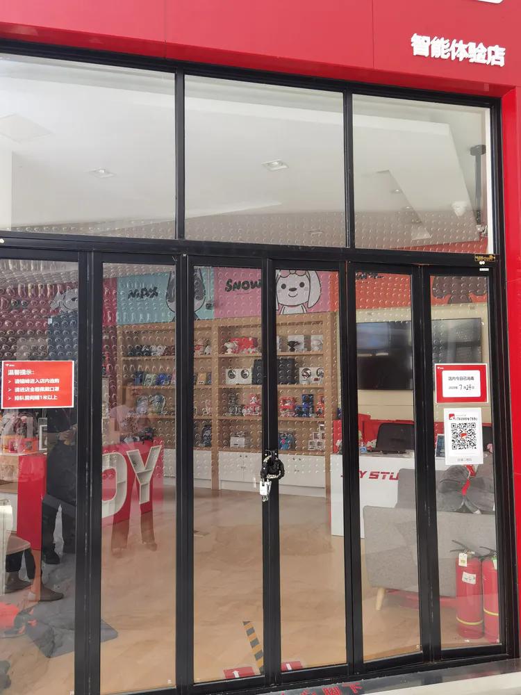 京东总部上班需要什么条件,京东总部上班体验