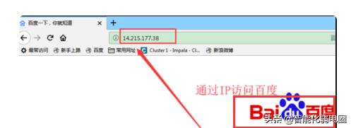无线网络子网掩码网关dns怎么设置,网络ip和子网掩码基础知识