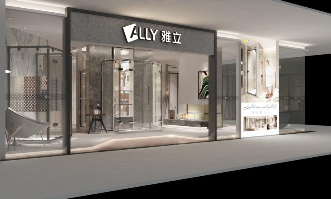 雅立22年，峥嵘进击正风华