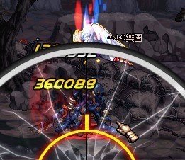 dnf专业术语,dnf专业技能