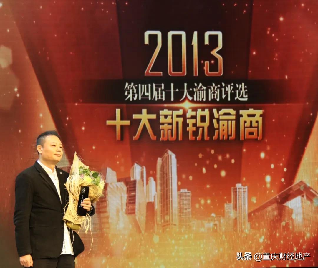 蓝湖郡业主传奇,芜湖蓝海信达蓝湖郡