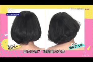 什么头发喷雾让头发干得蓬松,不用洗头也能让头发蓬松的喷雾