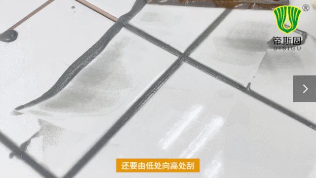 靓瓷环氧彩砂美缝剂的施工秘诀,美缝用美缝剂好还是环氧彩砂好