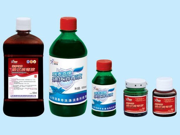 小磕小碰、摔伤烧伤在所难免，不想去医院，在家如何安全处理？