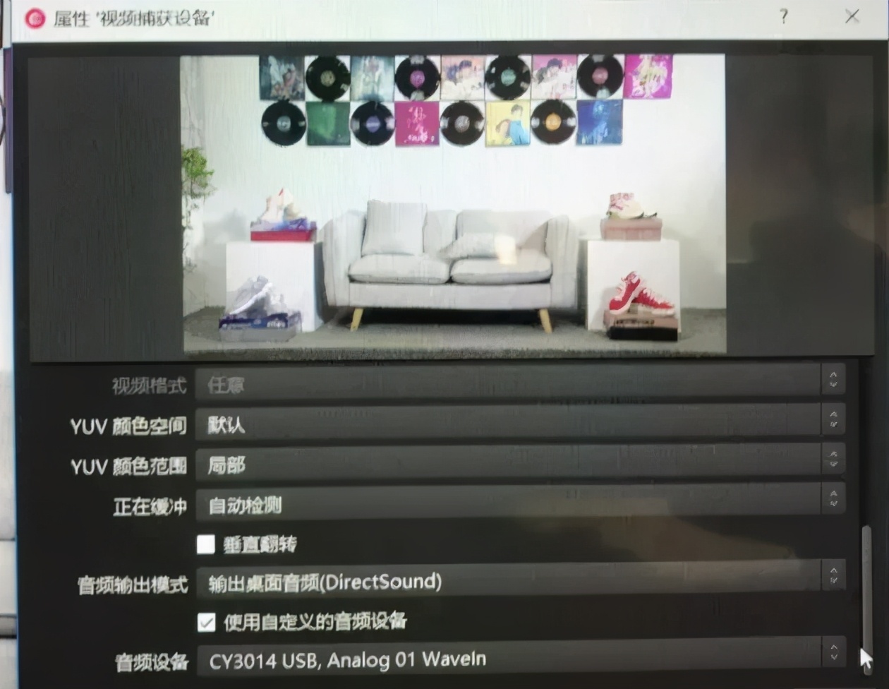 淘宝直播用摄像头播如何操作,如何用专业摄像机进行淘宝直播