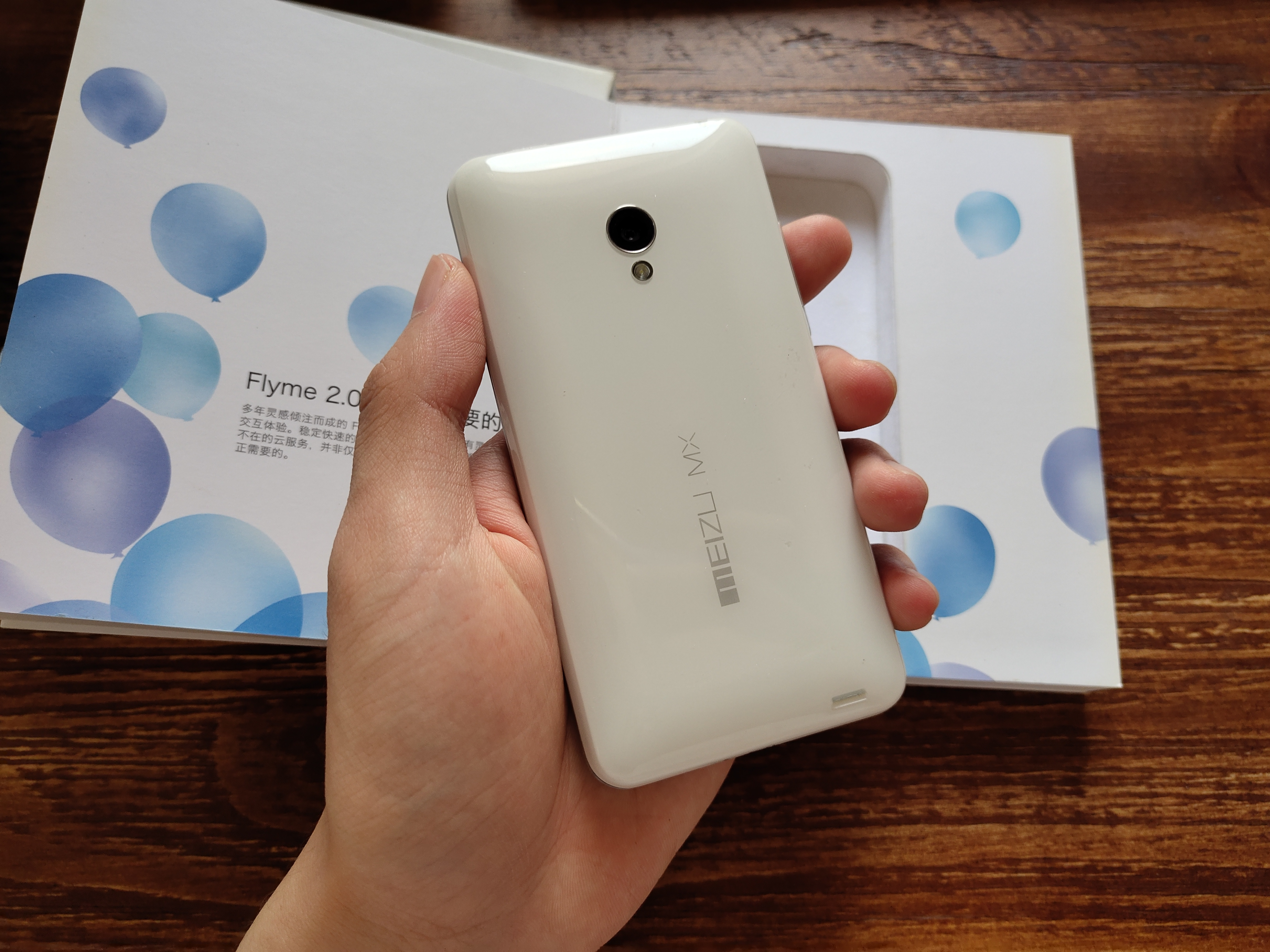 魅族MX2白色版评测,魅族mx2测评