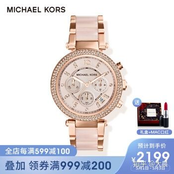 买二手手表注意事项,买手表需要注意哪些细节