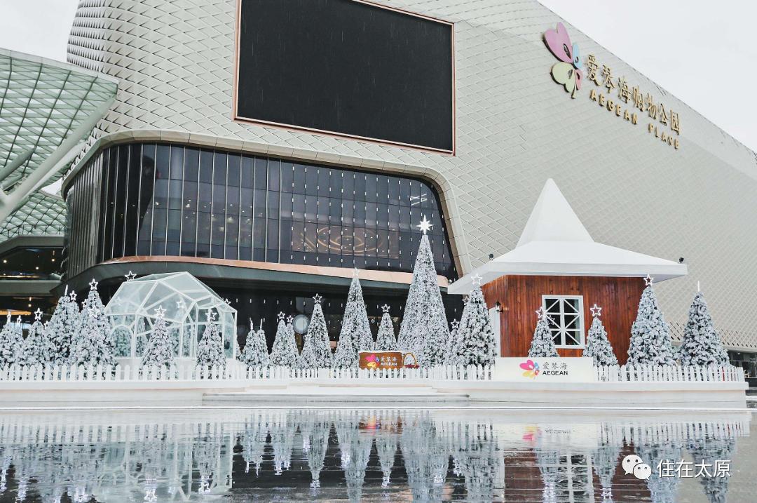 太原杏花岭未来发展趋势,太原杏花岭区新城规划