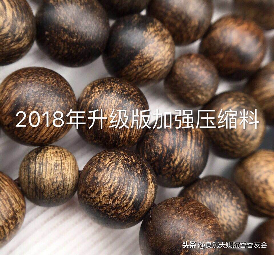 柬埔寨沉香手串骗局,柬埔寨沉香最好产地