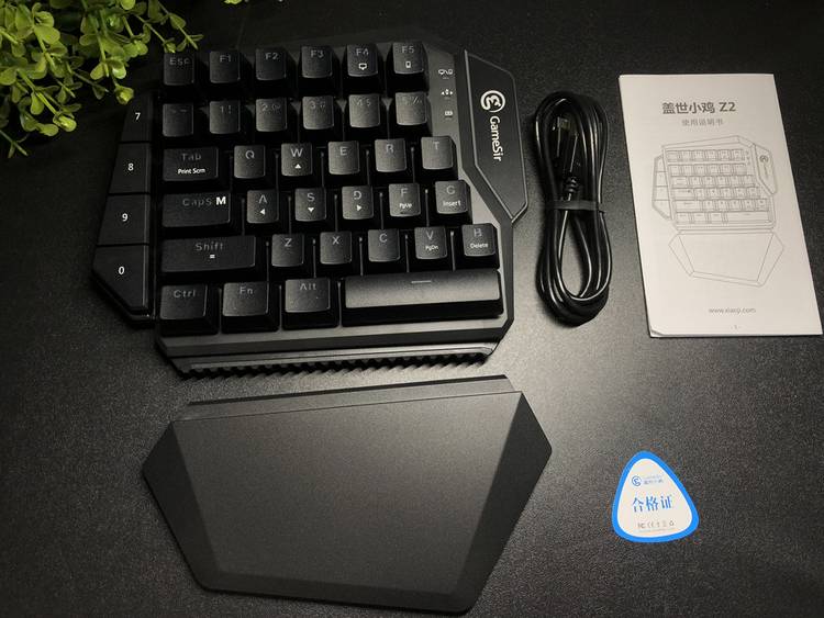 小鸡z2机械单手键盘,小鸡z1键盘