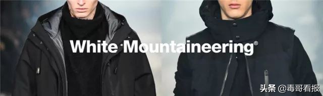 老爹鞋out了?2020新趋势「山系」鞋了解一下