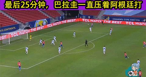 美洲杯智利vs玻利维,美洲杯智利对战玻利维亚