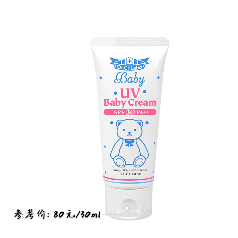 防晒做不好的后果,防晒做不好护肤全白费