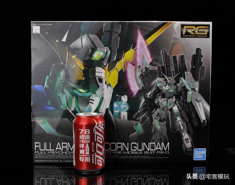 万代rg黑兔评测,万代rg78