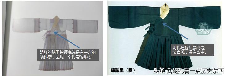 韩服和明朝,韩服是从明朝传出去的